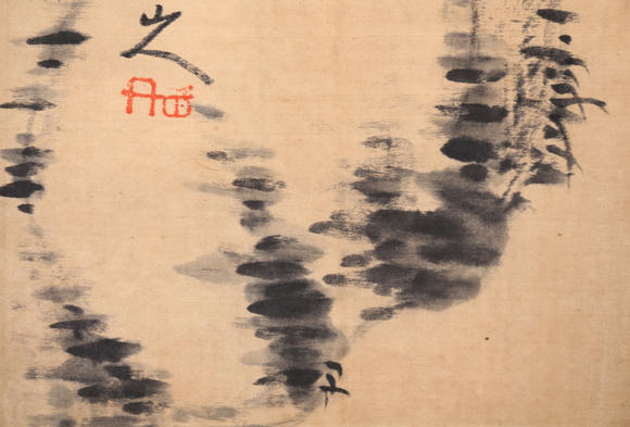 萬(wàn)領(lǐng)國(guó)際八大山人  花鳥(niǎo)雙挖