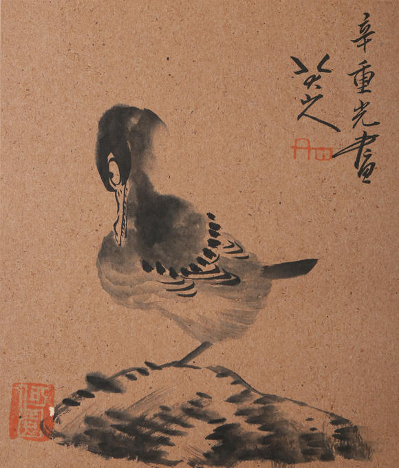 萬領(lǐng)國際八大山人  花鳥冊(cè)頁