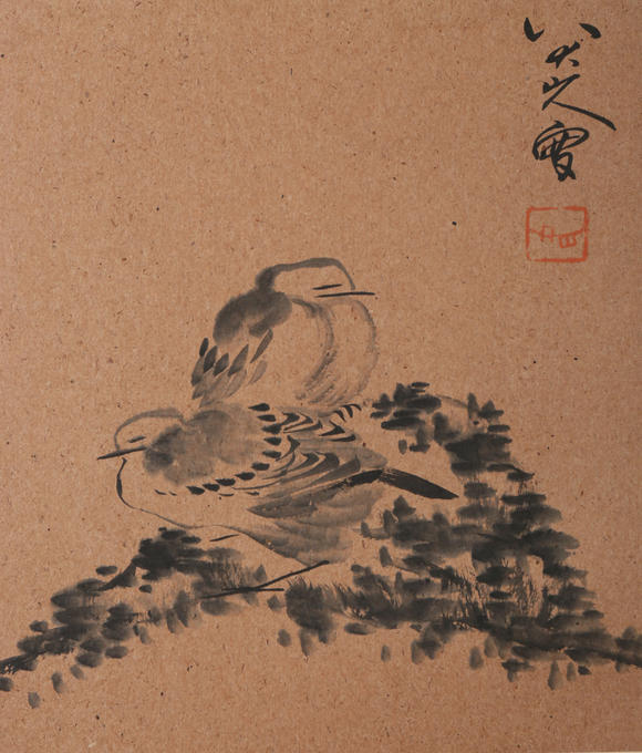 萬(wàn)領(lǐng)國(guó)際八大山人  花鳥(niǎo)冊(cè)頁(yè)