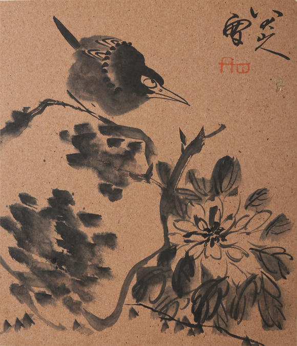 萬(wàn)領(lǐng)國(guó)際八大山人  花鳥(niǎo)冊(cè)頁(yè)