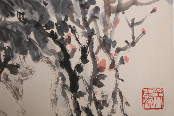萬領(lǐng)國際劉海粟  牡丹
