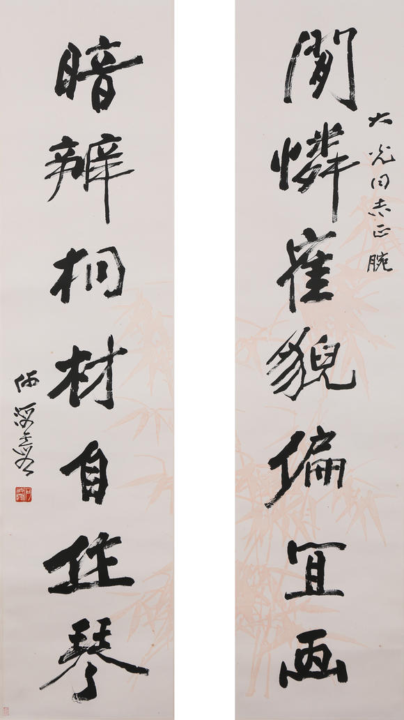 萬(wàn)領(lǐng)國(guó)際何海霞  行書(shū)對(duì)聯(lián)