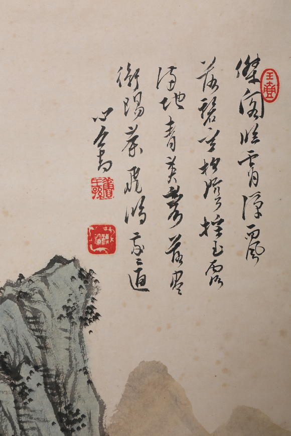 萬領國際溥儒  山居圖