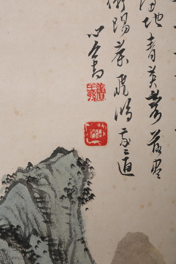萬領(lǐng)國際溥儒  山居圖