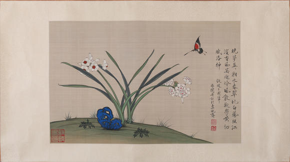 萬領(lǐng)國際于非闇  花蝶圖