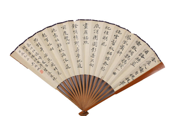 萬(wàn)領(lǐng)國(guó)際張大千 吳湖帆  高士  行書
