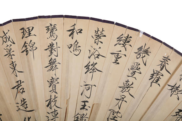 萬領(lǐng)國(guó)際王雪濤  草蟲扇面