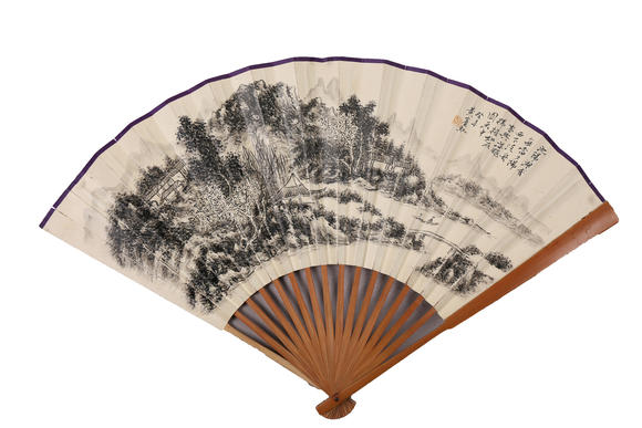 萬(wàn)領(lǐng)國(guó)際黃賓虹  山水 行書