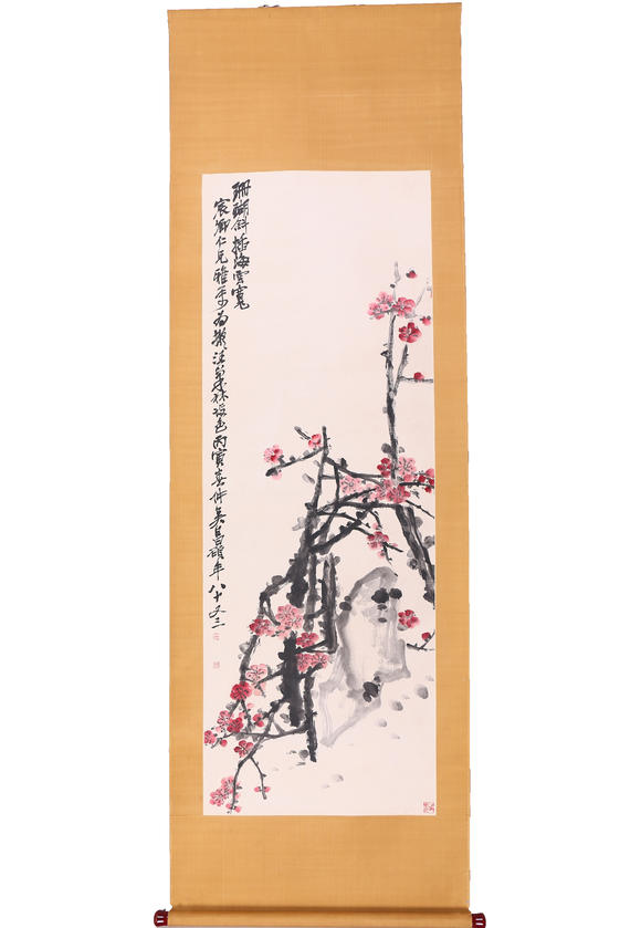 萬領(lǐng)國際吳昌碩  梅花
