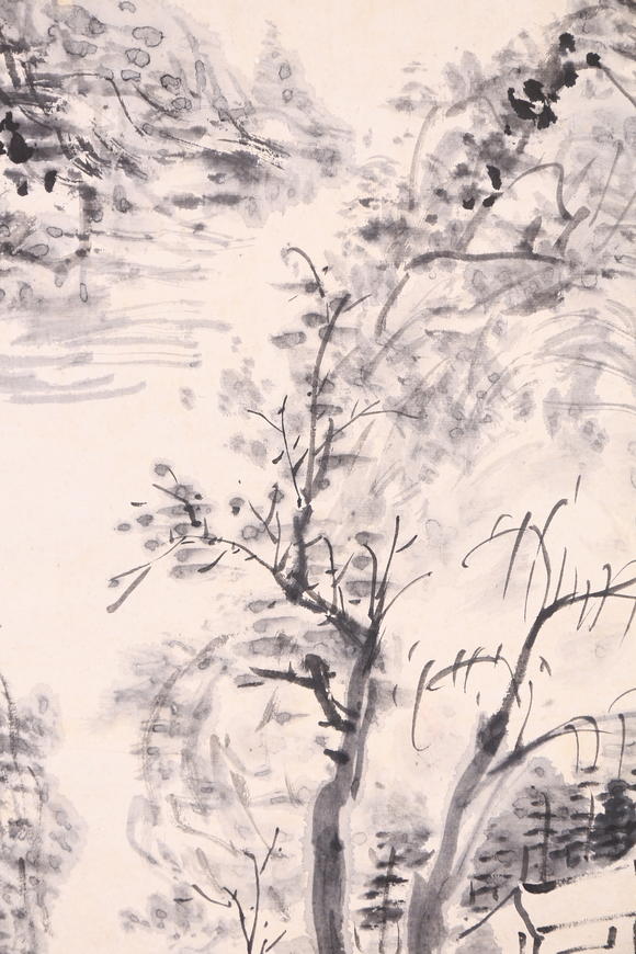 萬領(lǐng)國際黃賓虹  山水