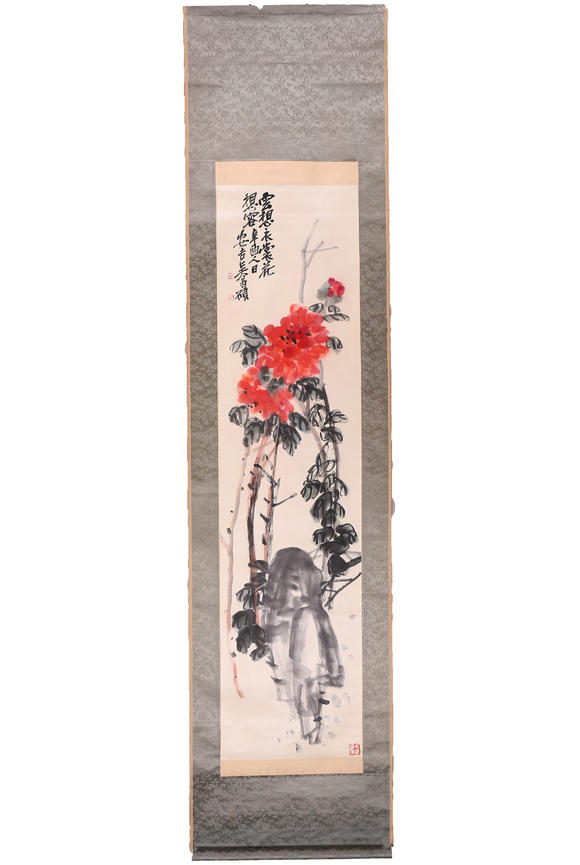 萬領(lǐng)國際吳昌碩  牡丹
