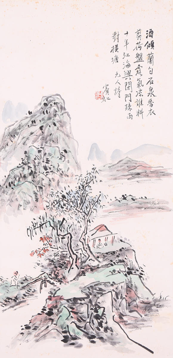 萬領(lǐng)國際黃賓虹  山水