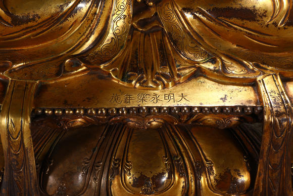 燊金堂銅鎏金四臂觀音藝術造像（永樂制式）