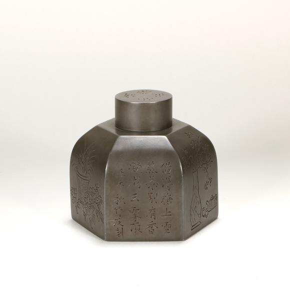 北京億宬“京錫屋彌造” 六方鏨花詩(shī)文錫茶葉罐
