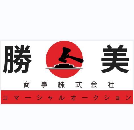 日本勝美商事株式會(huì)社