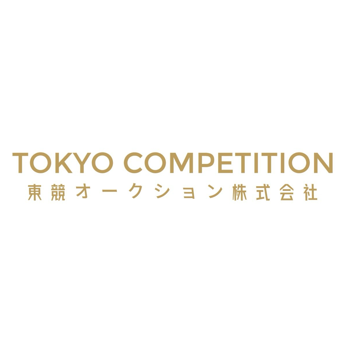 日本東競株式會社