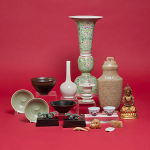 Waddington's亞洲藝術(shù)