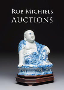 Rob Michiels Auctions亞洲和歐洲藝術(shù)品夏季拍賣(一)