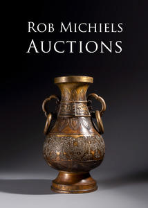 Rob Michiels Auctions亞洲和歐洲藝術(shù)品夏季拍賣(mài)(二)