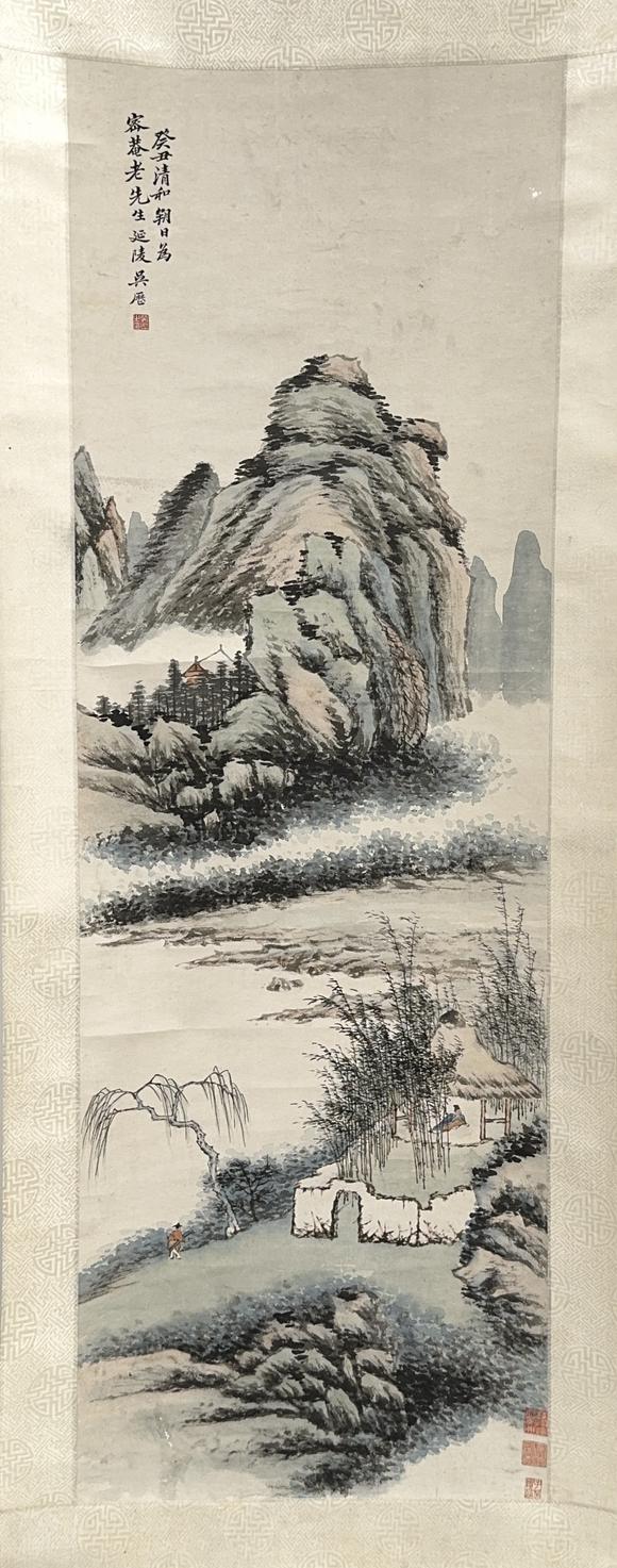 古龍會(huì)「呉歴」畫 山水図 軸