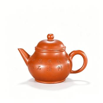 Cinnabar Poem-Carved Pear Zisha Teapot