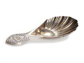Silver Chiseled Shell-Patterned Teaspoon