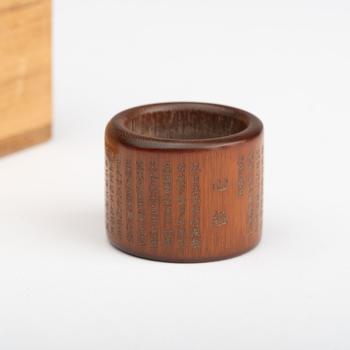 清 竹雕心經(jīng)扳指