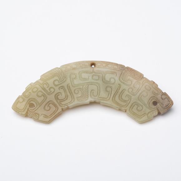 千峰會春秋 三孔龍紋玉璜