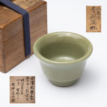 明 龍泉窯印花杯