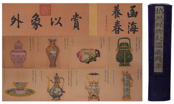 郎世寧絹本掐絲琺瑯彩器手卷