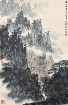 伍霖生 黃山煙雲(yún)