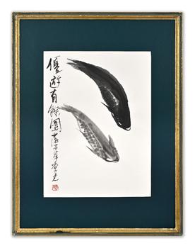 李庚 有餘圖