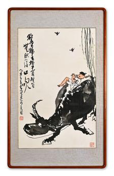 呂元 牧歸