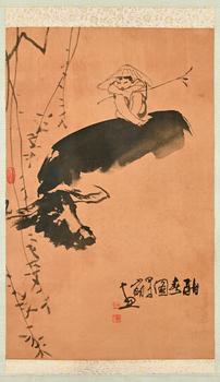 吳山明 牧牛圖