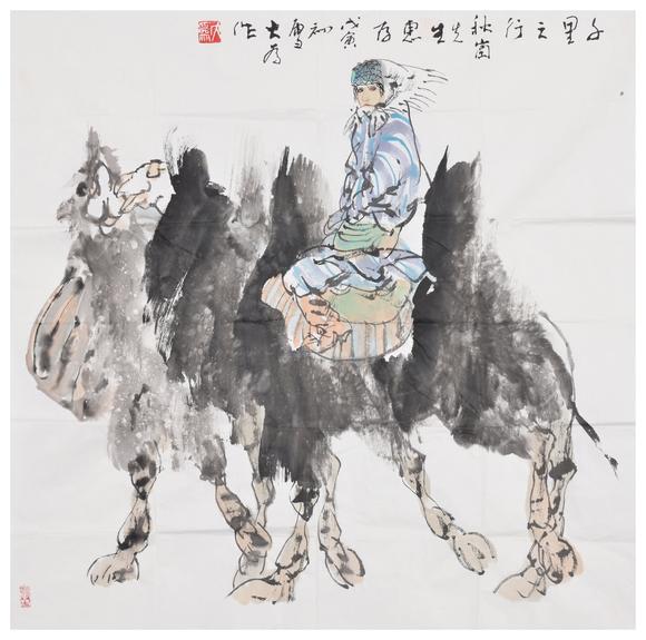 三杉美術(shù)劉大為 千里之行