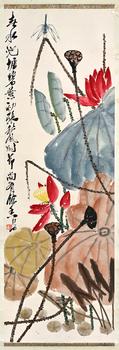 齊白石 紅荷蜻蜓圖