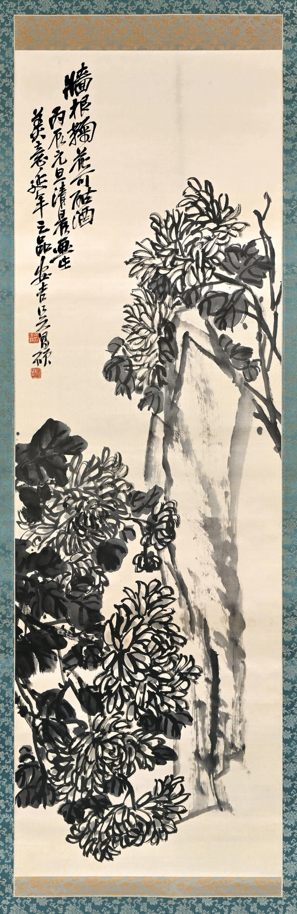 三杉美術(shù)吳昌碩 墻根菊花可酤酒