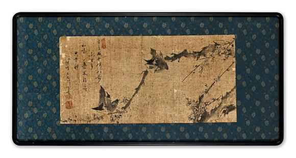 三杉美術(shù)王元?jiǎng)?梅枝雙禽圖