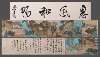 張大千 蘭亭雅集圖 手卷紙本設色