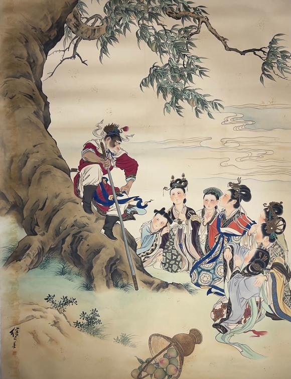 蘭亭古美術(shù)オークション|蘭亭古美術(shù)オークション會社夏日拍賣會劉繼卣 大圣戲七仙 立軸絹本設(shè)色