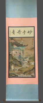 唐伯虎 人物故事圖 立軸絹本設色