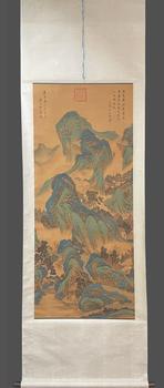 柯九思 山色遠(yuǎn)寒圖 立軸絹本設(shè)色
