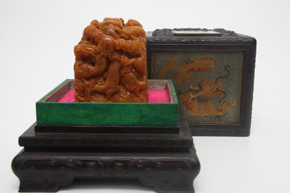蘭亭古美術(shù)オークション清 田黃九龍乾隆御覽大印