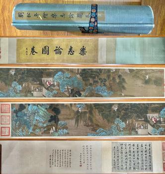 劉松年 樂志論圖手卷 手卷絹本設(shè)色