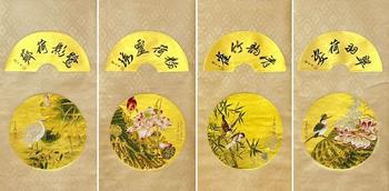 張大千 金箔花鳥 四條屏金箔紙