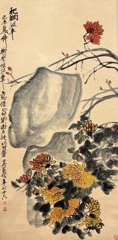 吳昌碩 花卉 立軸紙本
