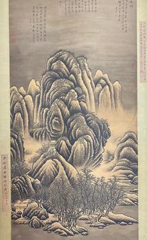唐伯虎 林表奇峰圖