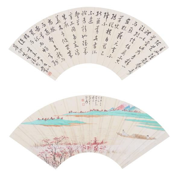 東洋國(guó)際|佐藤美術(shù)館一期一會(huì)第四十六回張大千、徐世章 山水人物書法扇面雙挖