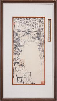 李可染 納涼圖