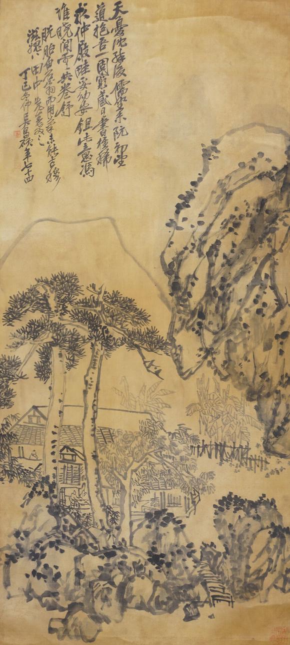 東洋國(guó)際|佐藤美術(shù)館一期一會(huì)第四十六回吳昌碩 深山讀書(shū)圖